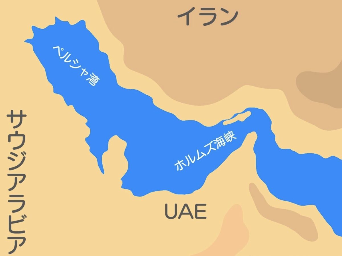 イラン・UAE・サウジアラビアに囲まれたホルムズ海峡の位置を示した地図イラスト